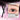 NEIYOU Magic Wand Ultra-Fine traceur liquide pour les yeux – rendu porté