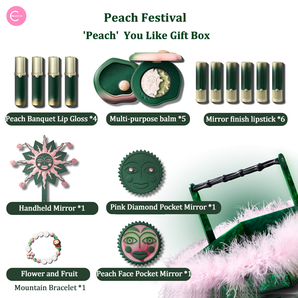 Girlcult Peaches Feast ALL-IN Gift Box Peach Love ALL-IN Gift Box