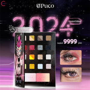 PUCO 2024 Future Vision Eyeshadow Palette