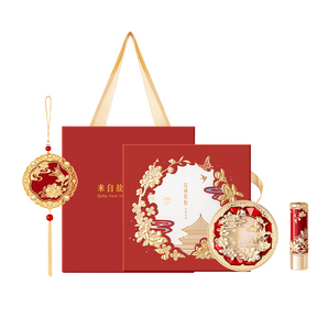 The Palace Museum Floral Goddess Makeup Gift Set style #01