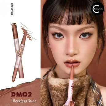 CHEERYEP(QIANYAN) × DODONAMI Dual-Ended Lip & Line Pencil detail