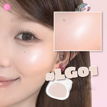 LEEMEMBER Magic Bear Radiant Glow Balm LG06