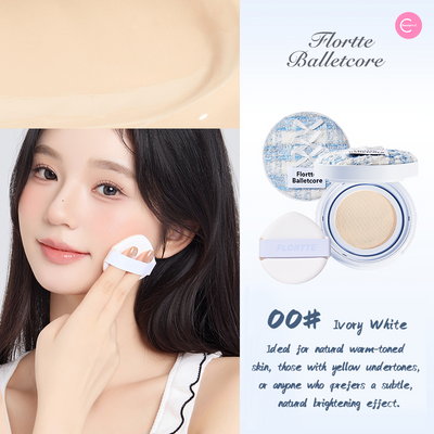 FLORTTE Ballet Veil Cushion Cream