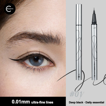 CHEERYEP (QIANYAN) Precision Liquid Eyeliner detail