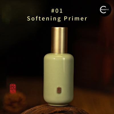 DRAWSHINE Yu Du Soft Radiance Primer