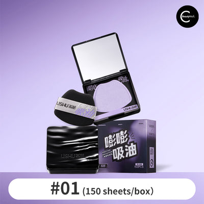 LISHU Bouncy Purple Blotting Paper with Puff