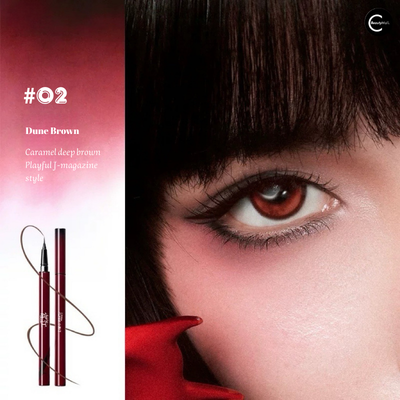 Little Ondine × Junji Ito "Tomie" Precision Eyeliner & Lash-Enhancing Mascara