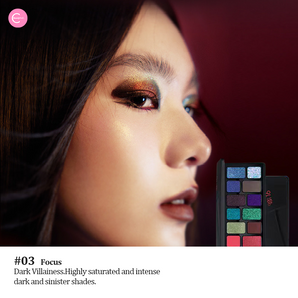 CHEERYEP (QIANYAN) 16-Color Natural Star Eye Shadow Palette - 03#Focus