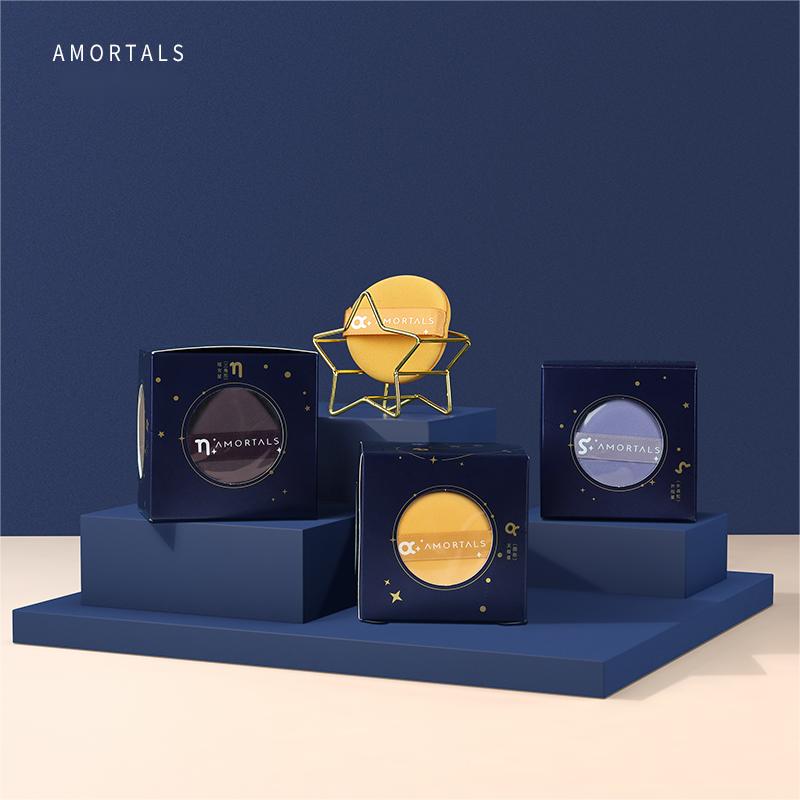 AMORTALS Constellation Makeup Sponge Set