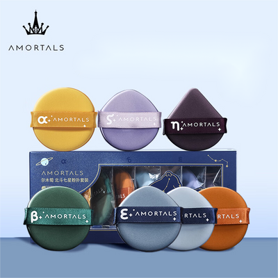 AMORTALS Constellation Makeup Sponge Set - Seven Stars