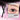 NEIYOU Magic Wand Ultra-Fine traceur liquide pour les yeux – visuel du produit
