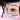 NEIYOU Magic Wand Ultra-Fine traceur liquide pour les yeux – nuanciers et rendu porté