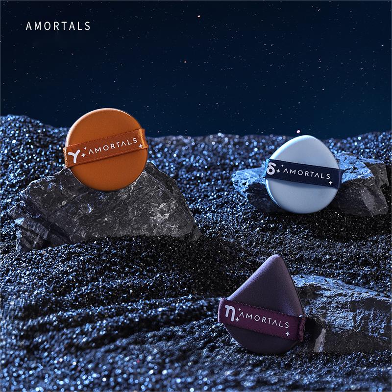 AMORTALS Constellation Makeup Sponge Set