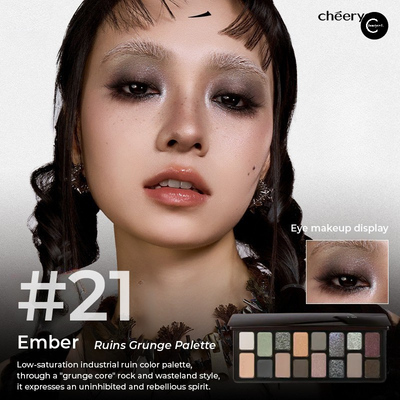 Palette de 16 fards à paupières CHEERYEP (QIANYAN) Natural Star – 21# Ember