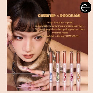 CHEERYEP(QIANYAN) × DODONAMI Dual-Ended Lip & Line Pencil