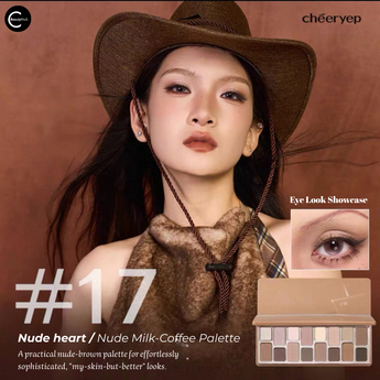 CHEERYEP (QIANYAN) 16-Color Natural Star Eye Shadow Palette - 17#Nude Heart detail