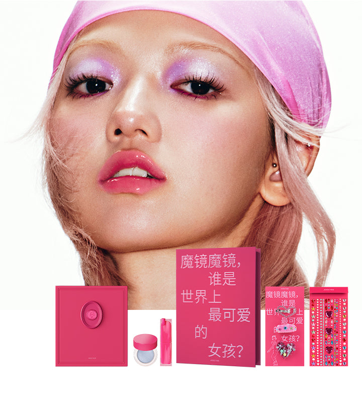 Joocyee Pink Power Limited Edition Gift Box