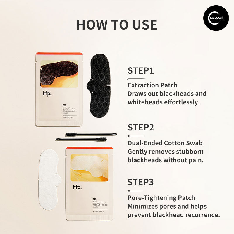 Home / HFP Glycolic Acid Blackhead Removal & Pore Minimizing Nose Strips
