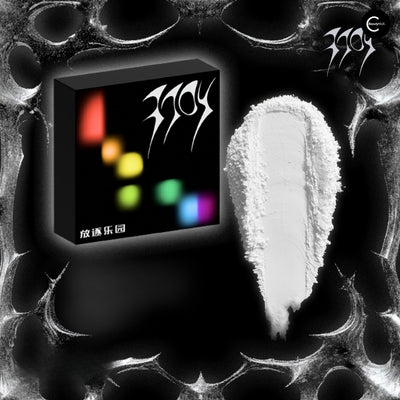 EXILEJOY Single Eyeshadow – Magnetic & Customizable