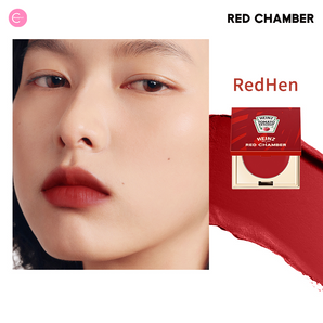 RED CHAMBER x HEINZ Multi-Use Color Balm & Tint Set