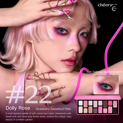 CHEERYEP (QIANYAN) 16-Color Natural Star Eye Shadow Palette - #22 Dolly Rose