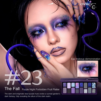 CHEERYEP (QIANYAN) 16-Color Natural Star Eye Shadow Palette - #23 The Fall