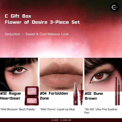 Little Ondine × Junji Ito "Tomie" Limited Edition Makeup Collection