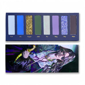 Narimi "Back to the 90s" palette de fards à paupières - #10 One-Eyed Earl (Deep Emerald)