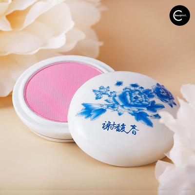 XIEFUCHUN Blue and White Porcelain Blush Compact