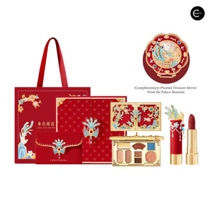 THE PALACE MUSEUM – CbeautyMall.com