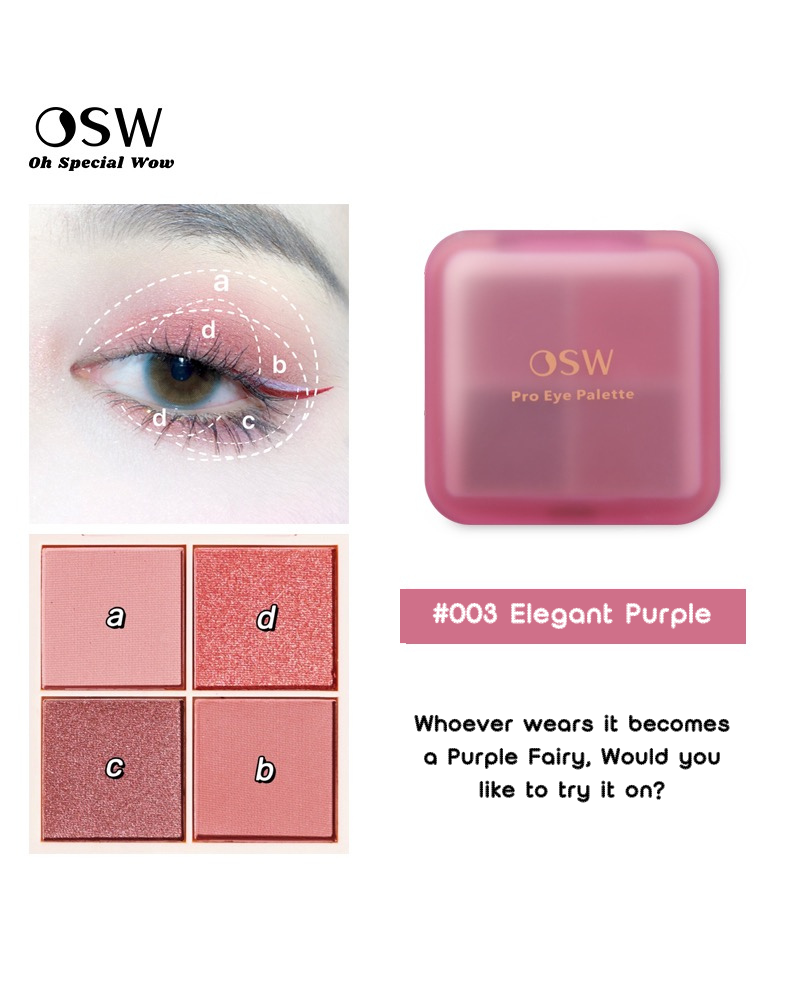 OSW Cheese Trap Series Four-Color Eyeshadow Palette