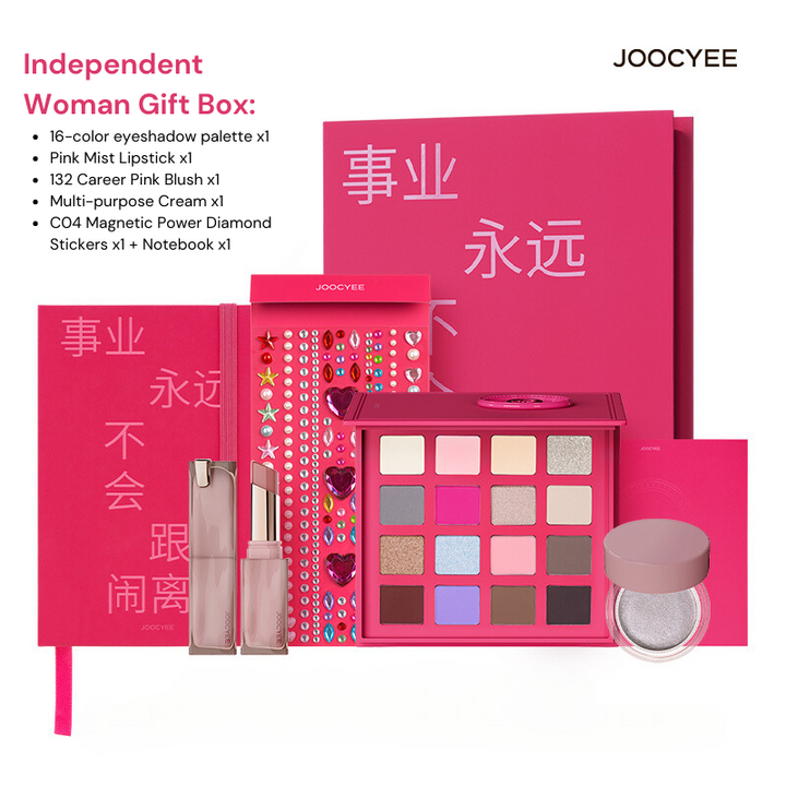 Joocyee Pink Power Limited Edition Gift Box