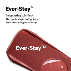 PERFECT DIARY Ever-Stay Lip Veil