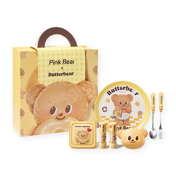 Pink Bear Butterbear Gift Set – CbeautyMall.com Pink Bear Butterbear Gift Set – CbeautyMall.com