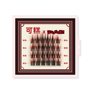 Gaoashes X Freya86 UF21 Gradient Red-Black False Eyelashes