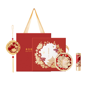 The Palace Museum Floral Goddess Makeup Gift Set