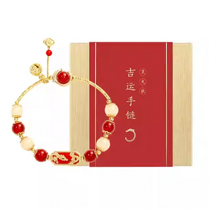 The Palace Museum bracelet à cordon rouge porte-bonheur – style #01