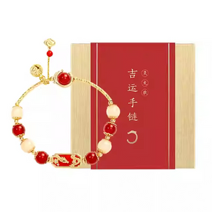 The Palace Museum Lucky Red Cord Bracelet