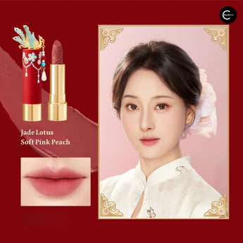 The Palace Museum Phoenix Crown Lipstick - 3.2g – CbeautyMall.com