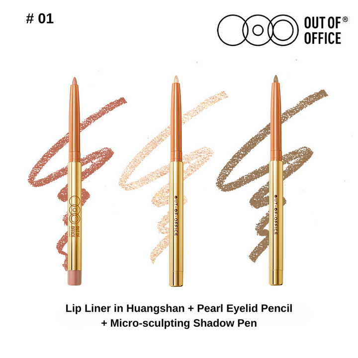 OUT-OF-OFFICE Precision Lip Pencil