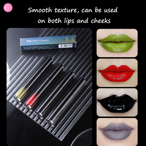 The U Cosmetic "Black, Green, Gray, Red" Lip Gloss