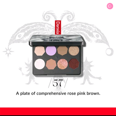 Girlcult Cyber ​​Chaizi Series Quad-Lidschatten