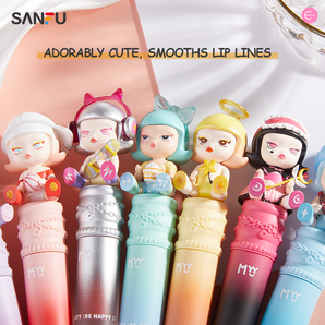 SANFU Leisurely Holiday Lip Lacquer