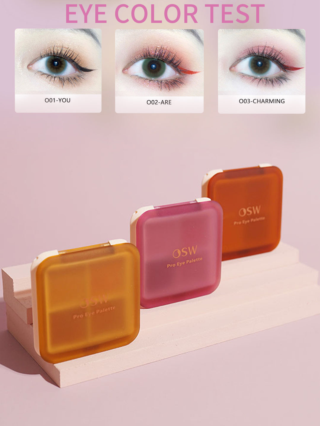 OSW Cheese Trap Series Four-Color Eyeshadow Palette