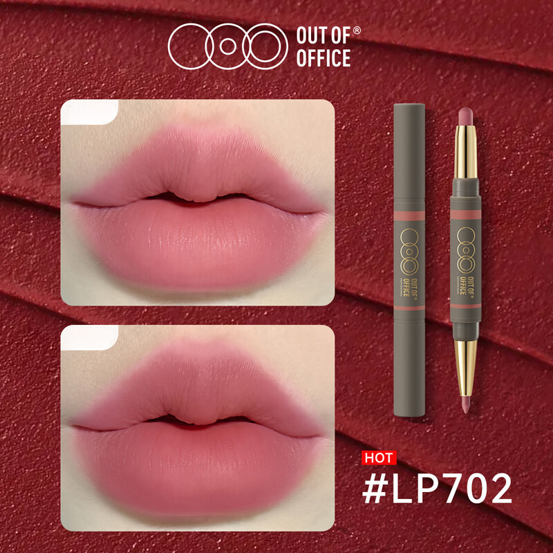 OUT-OF-OFFICE Dual-Ended Lip Sculpting Pen