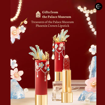 The Palace Museum Treasure Collection Phoenix Crown Lipstick