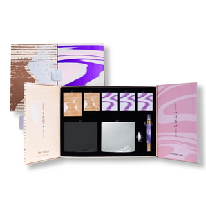 CHEERYEP (QIANYAN) Art Tour All-In Makeup Set