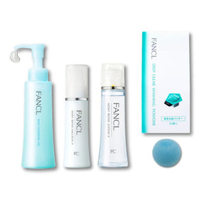 FANCL Complete Skincare Ritual Bundle