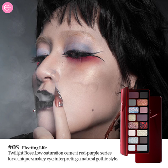 CHEERYEP (QIANYAN) X @freya86_ff 16-Color Natural Star Eye Shadow Palette - 09#Floating Life detail