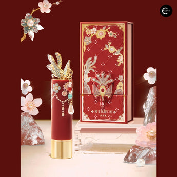 The Palace Museum Treasure Collection Phoenix Crown Lipstick